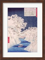 Views of Edo Fine Art Print