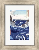 View of the Naruto whirlpools at Awa Fine Art Print