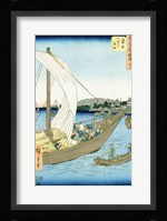 Kuwana Landscape Fine Art Print
