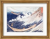 Two Small Fishing Boats on the Sea Fine Art Print