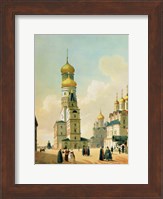 Ivan the Great Bell Tower in the Moscow Kremlin Fine Art Print