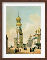 Ivan the Great Bell Tower in the Moscow Kremlin Fine Art Print