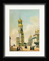 Ivan the Great Bell Tower in the Moscow Kremlin Fine Art Print