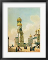 Ivan the Great Bell Tower in the Moscow Kremlin Fine Art Print