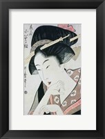 Bust portrait of the heroine Kioto of the Itoya Fine Art Print