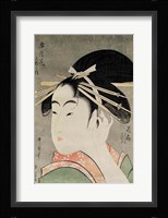Head of a Woman Fine Art Print