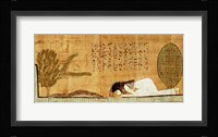Funerary papyrus depicting the deceased prostrate in front of the crocodile Fine Art Print