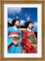 Two geishas Fine Art Print