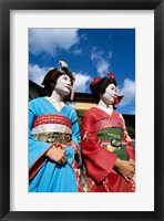 Two geishas Fine Art Print