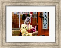 Geisha in Yellow Fine Art Print