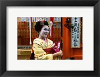 Geisha in Yellow Fine Art Print