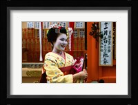 Geisha in Yellow Fine Art Print
