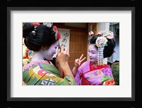 Geishas Photographing Each Other Fine Art Print