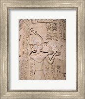 Kom Ombo Temple, Kom Ombo, Egypt Fine Art Print