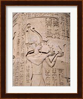 Kom Ombo Temple, Kom Ombo, Egypt Fine Art Print