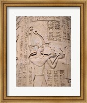 Kom Ombo Temple, Kom Ombo, Egypt Fine Art Print