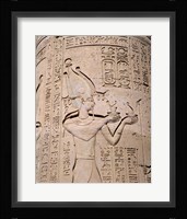 Kom Ombo Temple, Kom Ombo, Egypt Fine Art Print