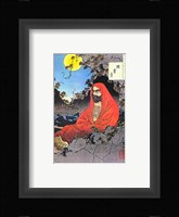 Bodhidharma Yoshitoshi 1887 Framed Print