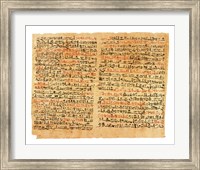 Edwin Smith Papyrus Fine Art Print