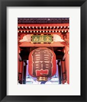 Low angle view of the Gateway Lantern, Kaminarimon Gate, Asakusa Kannon Temple Fine Art Print