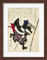 Samurai Running with Sword Fine Art Print