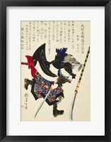 Samurai Running with Sword Framed Print