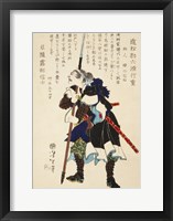 Samurai Standing with Sword Framed Print
