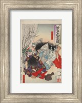 Samurai in Battle Fine Art Print