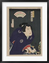 Kunichika Samurai Fine Art Print