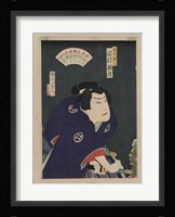 Kunichika Samurai Fine Art Print