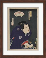 Kunichika Samurai Fine Art Print