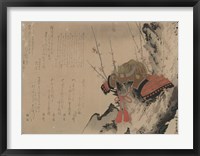 Samurai Armour Fine Art Print
