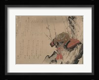 Samurai Armour Framed Print