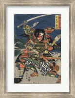 Samurai in Battle Fine Art Print