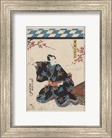 Almond Blossom Samurai Fine Art Print