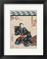 Almond Blossom Samurai Fine Art Print