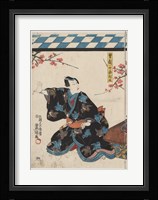 Almond Blossom Samurai Fine Art Print