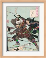 Battle of the Samurai Fine Art Print