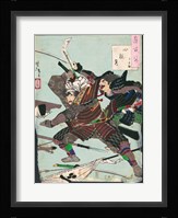 Battle of the Samurai Fine Art Print