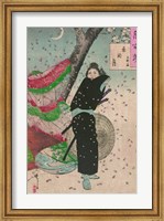 Lady Samurai Fine Art Print