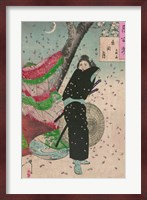 Lady Samurai Fine Art Print