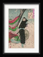 Lady Samurai Framed Print