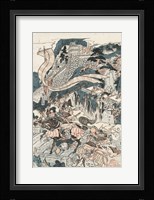 Samurai Battle II Framed Print