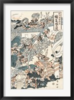 Samurai Battle III Fine Art Print