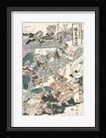 Samurai Battle III Framed Print