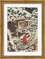 Samurai Triptych (Left) Fine Art Print