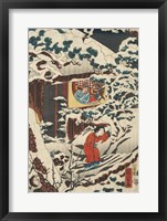 Samurai Triptych (Left) Framed Print