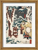 Samurai Triptych (Center) Fine Art Print