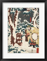 Samurai Triptych (Center) Framed Print