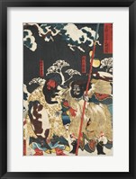 Samurai Triptych (Right) Framed Print